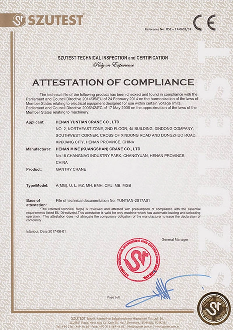 Сертификаты