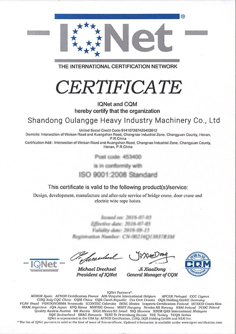 Сертификаты